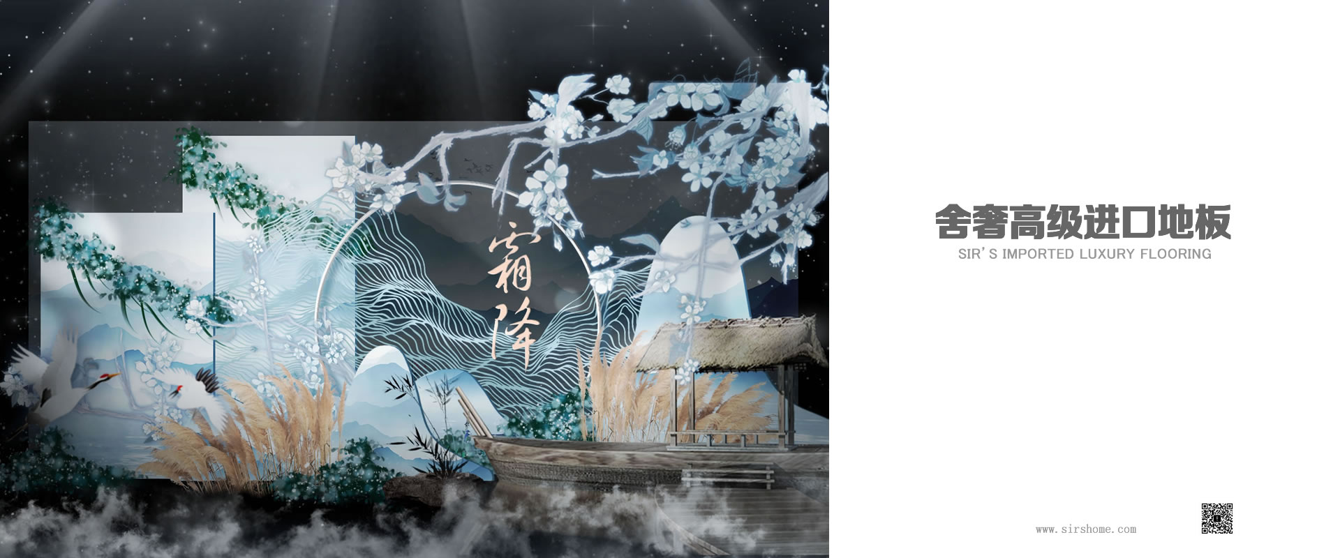 霜降1001.jpg