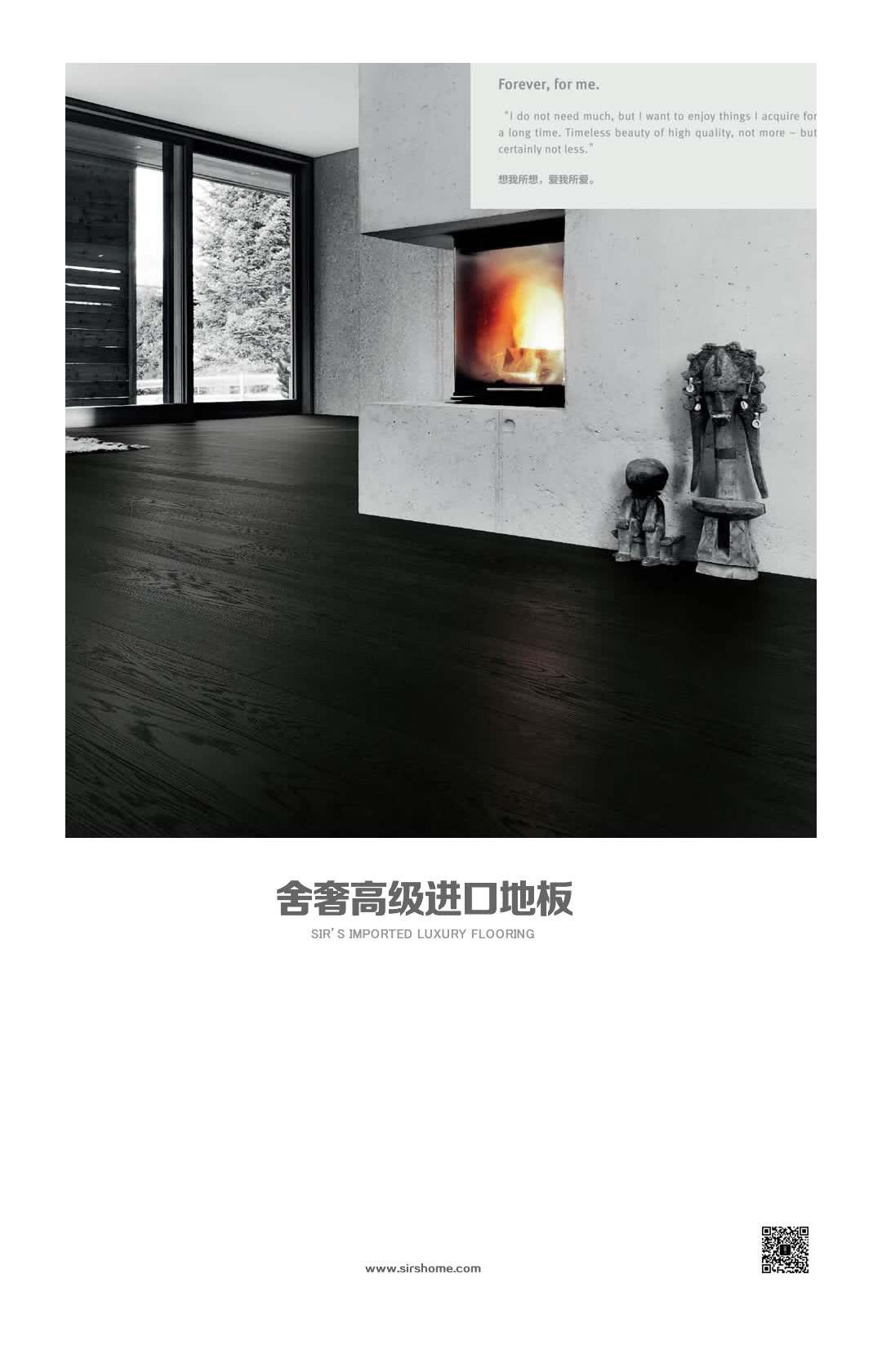 微信图片_20201006082730.jpg
