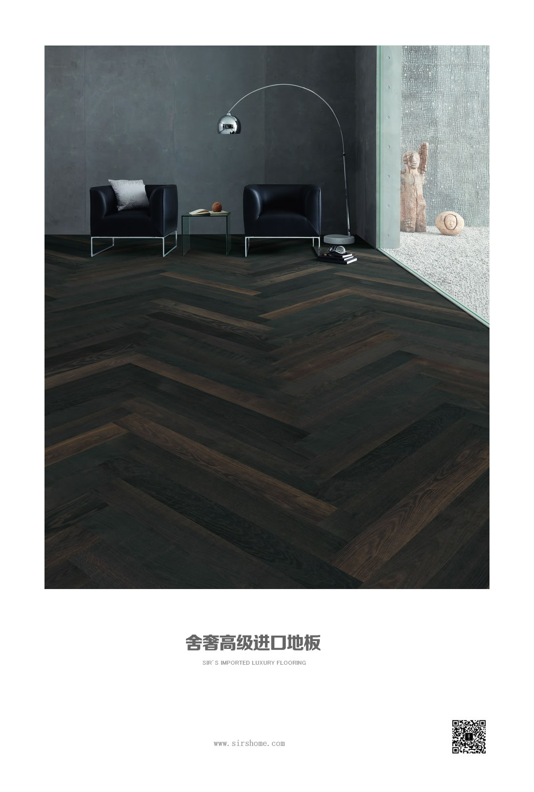 PAM9011DZ 手工实木德国熏橡OK.jpg